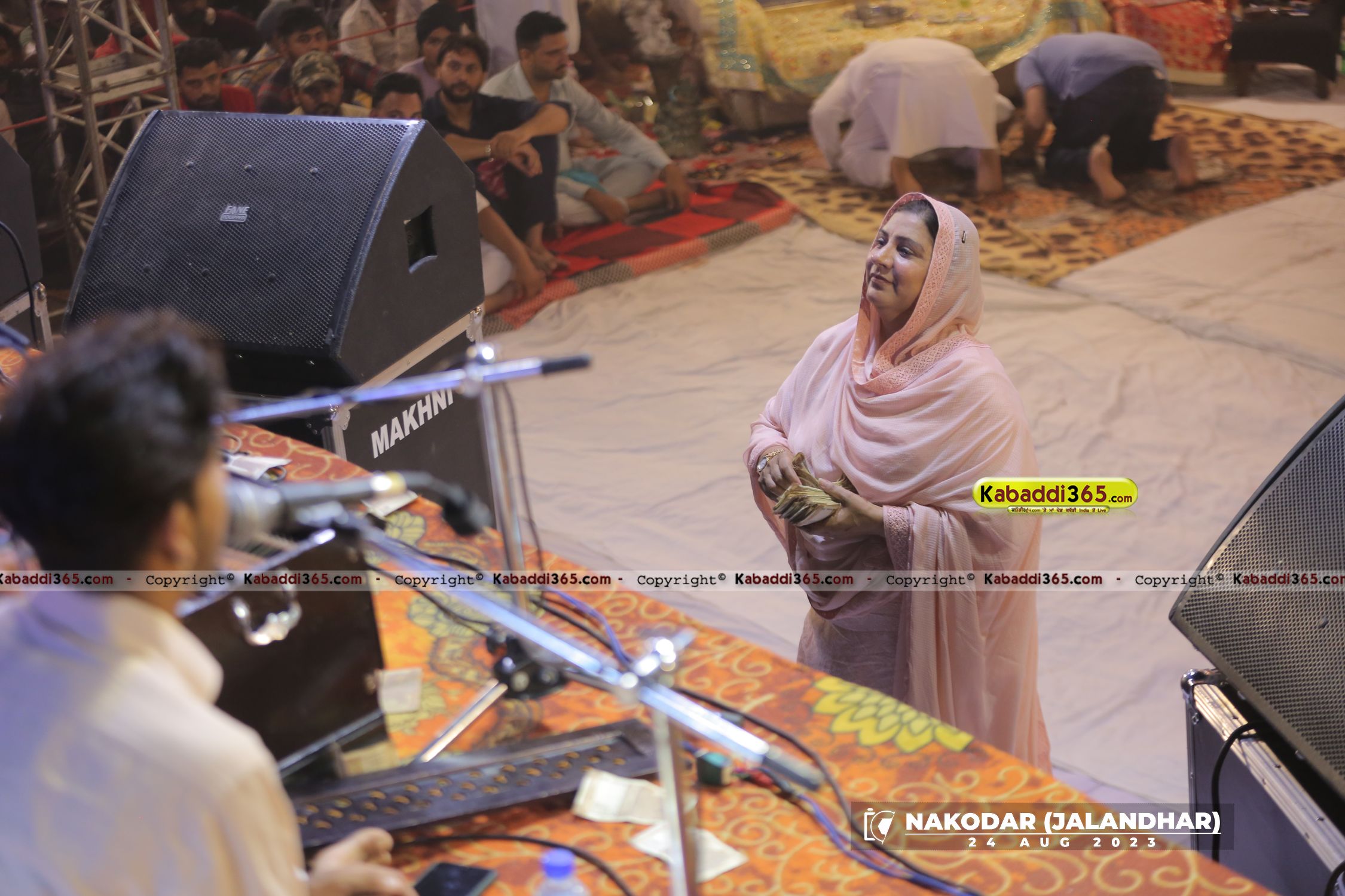 event image